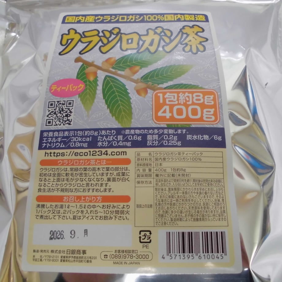 6052f867a11abc1157bf07b6