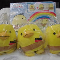 わけあり　愛媛県のご当地キャラクターお徳用3個セット