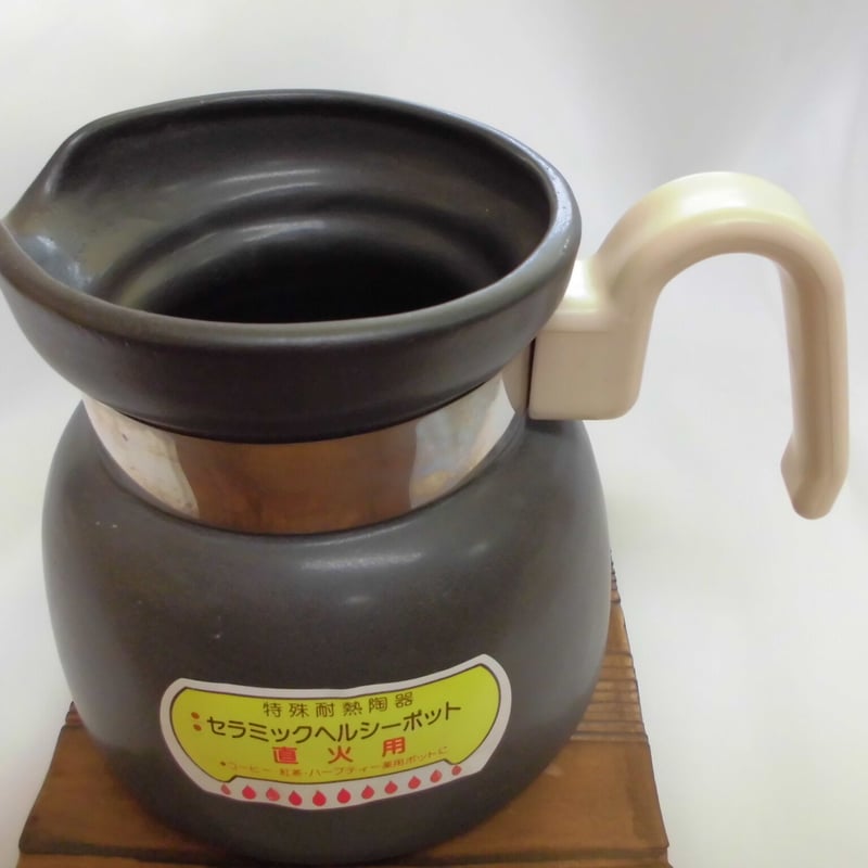 訳あり 耐熱陶器 セラミックヘルシーポット 東秀陶器 | ecoファミリー