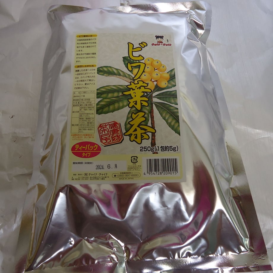 608a68d3da019c2841abe8db
