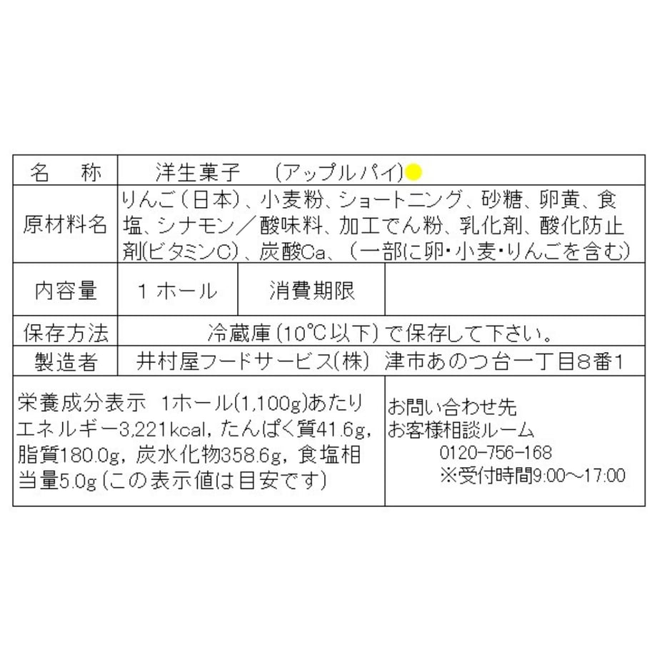 602352f131862527e83a3aa0