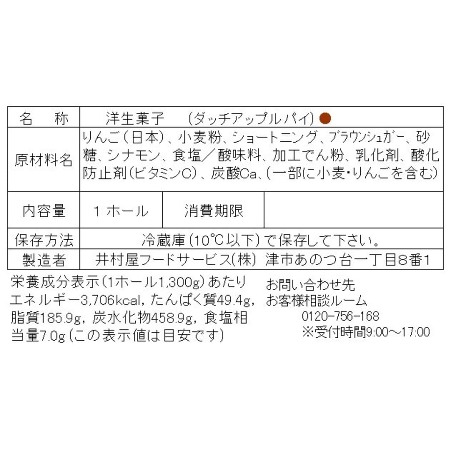 62147578423f6a66dd021a7f