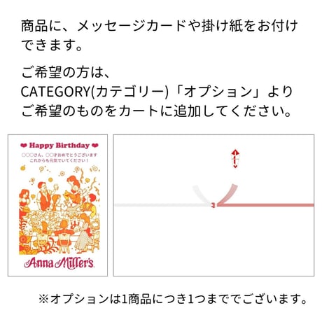 新商品★アップルカスタードパイ