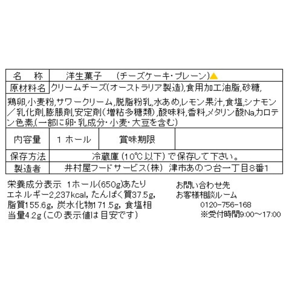60235c91c19c4504c59ccbe4