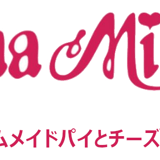 Anna Miller’s オンラインショップ