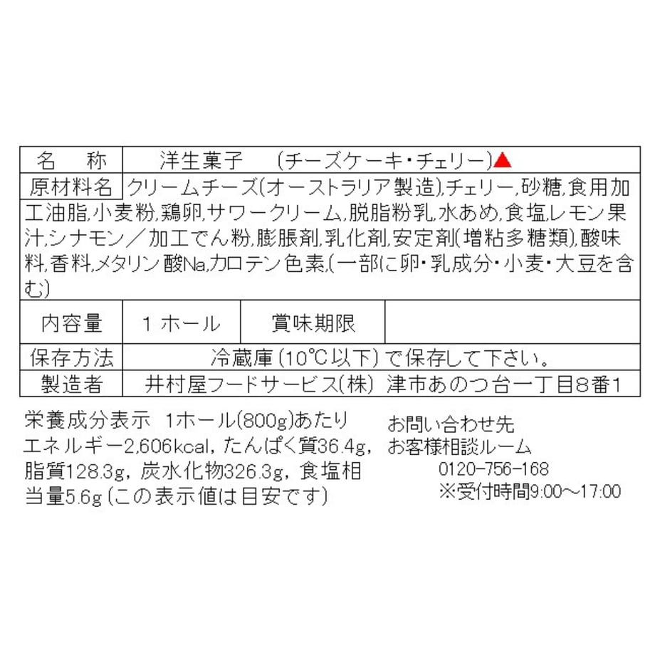 60235e106728be74e5d4a305
