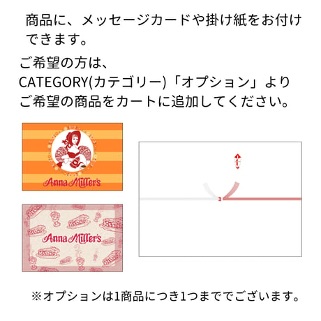 期間限定★ブルーベリーパイ