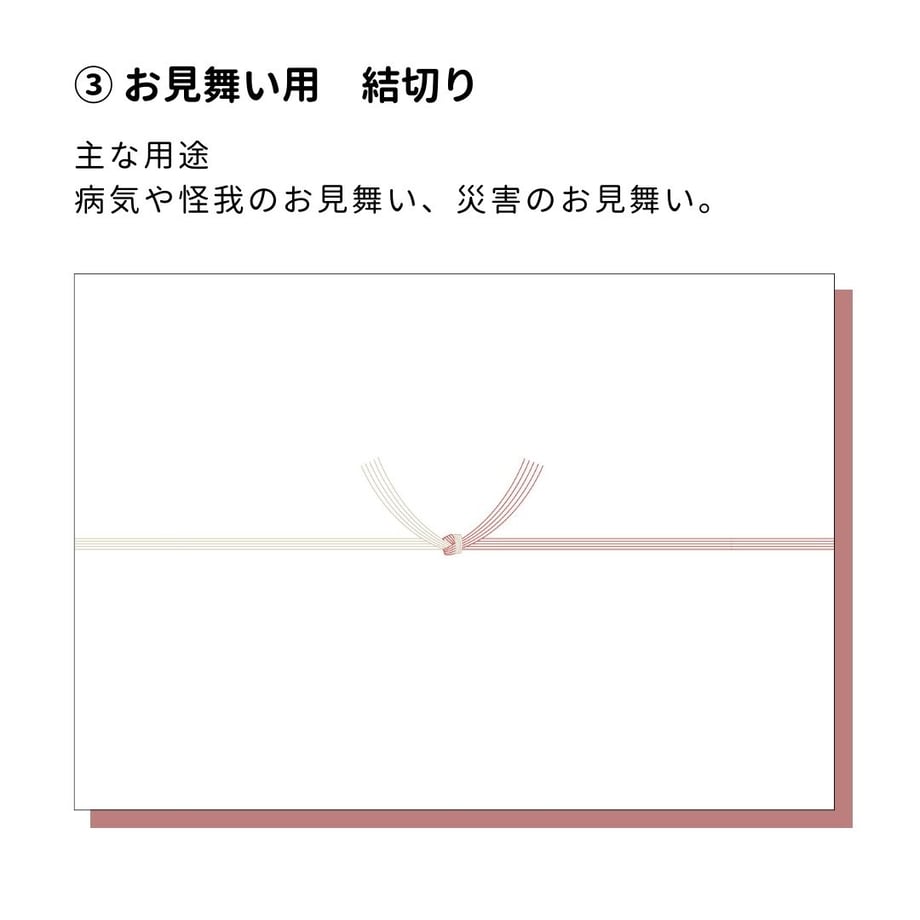 65a8cb9a900a510364d70248