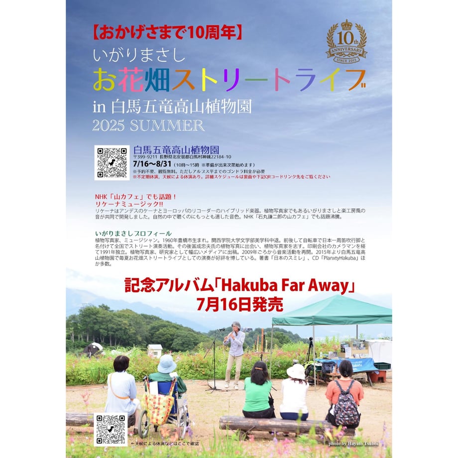 668f9be651c85c021eaa2e61