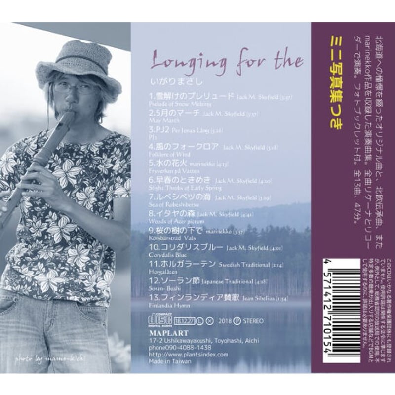 マロン★ハリー⭐️本日より10%割引⭐️ aybhrqrkvd_1.jpg