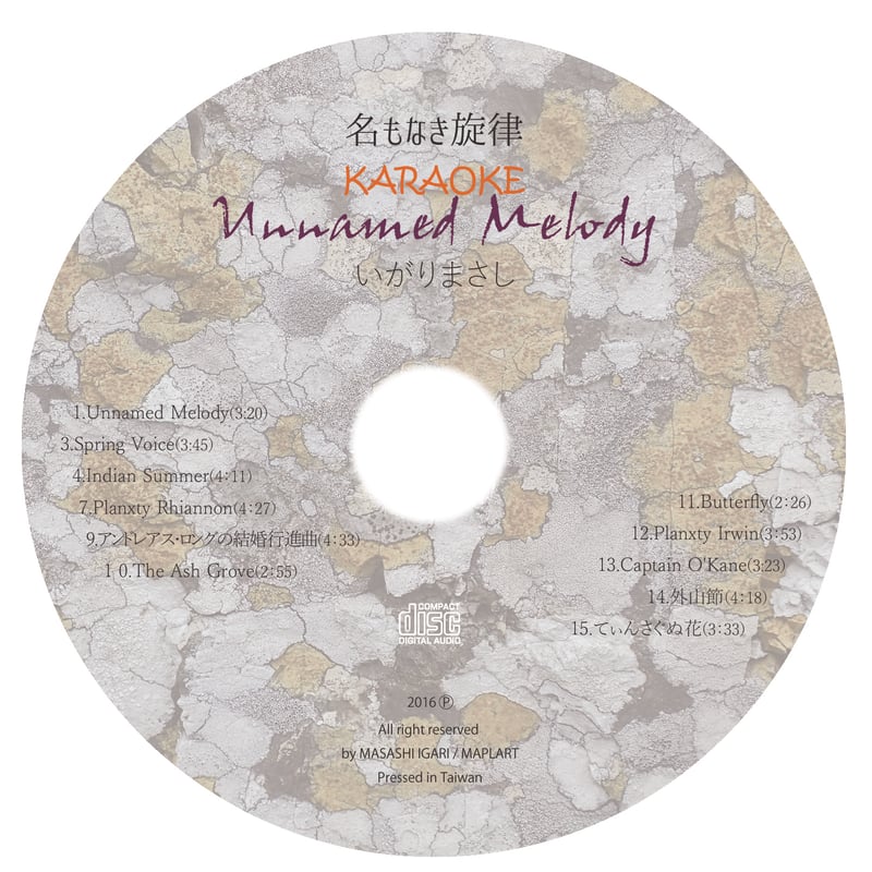 @pucci 平野 CD ① Line By Line : John Patitucci | HMV&BOOKS online - VICJ-61391