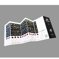 【日本のネコノメソウ 別売付録】クイック・リファレンス・アコーディオン（単独定価購入専用URL）