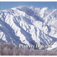 【CD】Planxty Hakuba