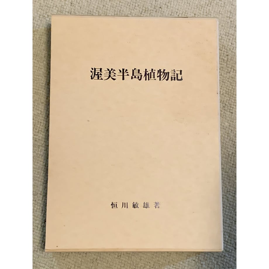 601e4c294f4430153fc03bd3