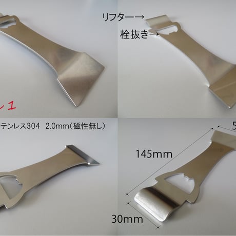 イワタニ 炉端焼き器 炙りや 鉄板 ステンレス製 リフター付き 網 バーベキュー 5mm 炙りや2 焼肉プレート グリルプレート Iwatani BBQ (半網)
