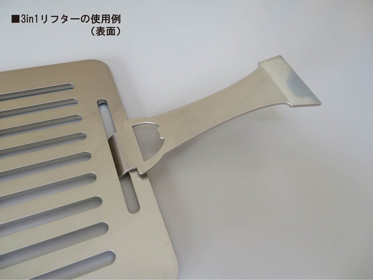 イワタニ 炉端焼き器 炙りや 鉄板 ステンレス製 リフター付き 網 イワタニ 炉端焼き器 炙りや 鉄板 ステンレス製 リフター付き 網