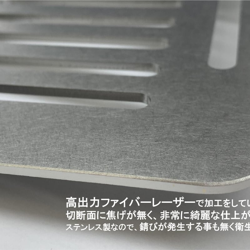 イワタニ 炉端焼き器 炙りや 鉄板 ステンレス製 網 バーベキュー