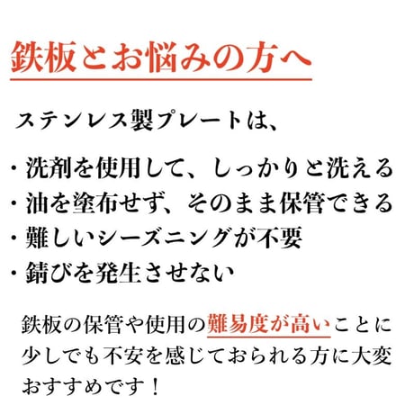 イワタニ 炉端焼き器 炙りや 鉄板 ステンレス製 網 バーベキュー 5mm 炙りや2 焼肉プレート グリルプレート Iwatani BBQ (全網)