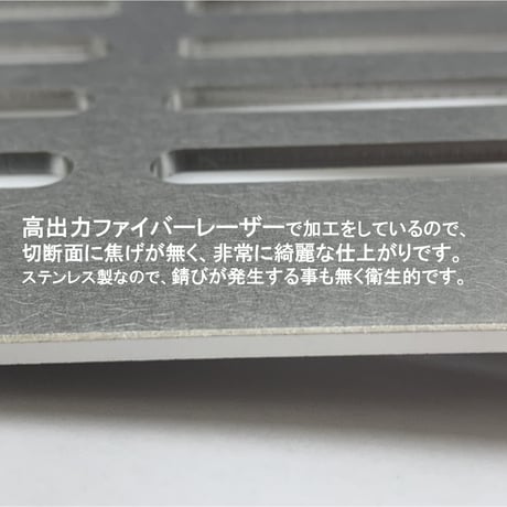 イワタニ 炉端焼き器 炙りや 鉄板 ステンレス製 網 バーベキュー 3mm 焼肉プレート グリルプレート Iwatani BBQ (全網)