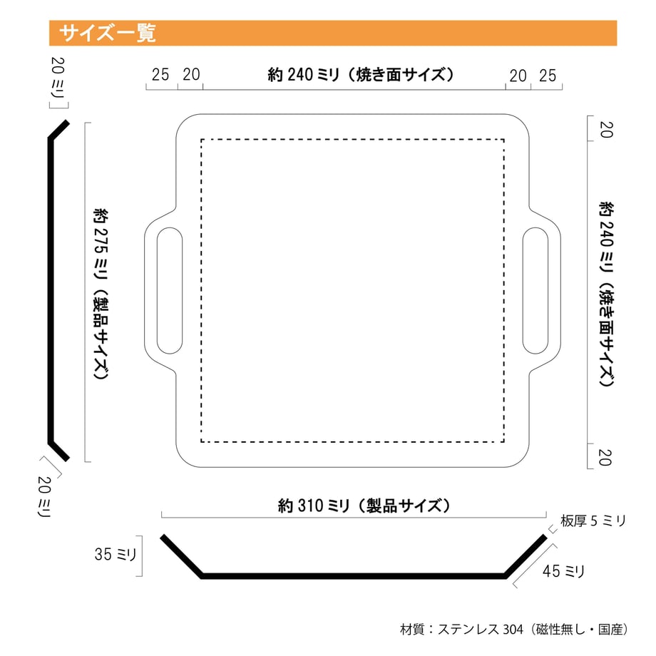 63a325edc66d66244e031ad6