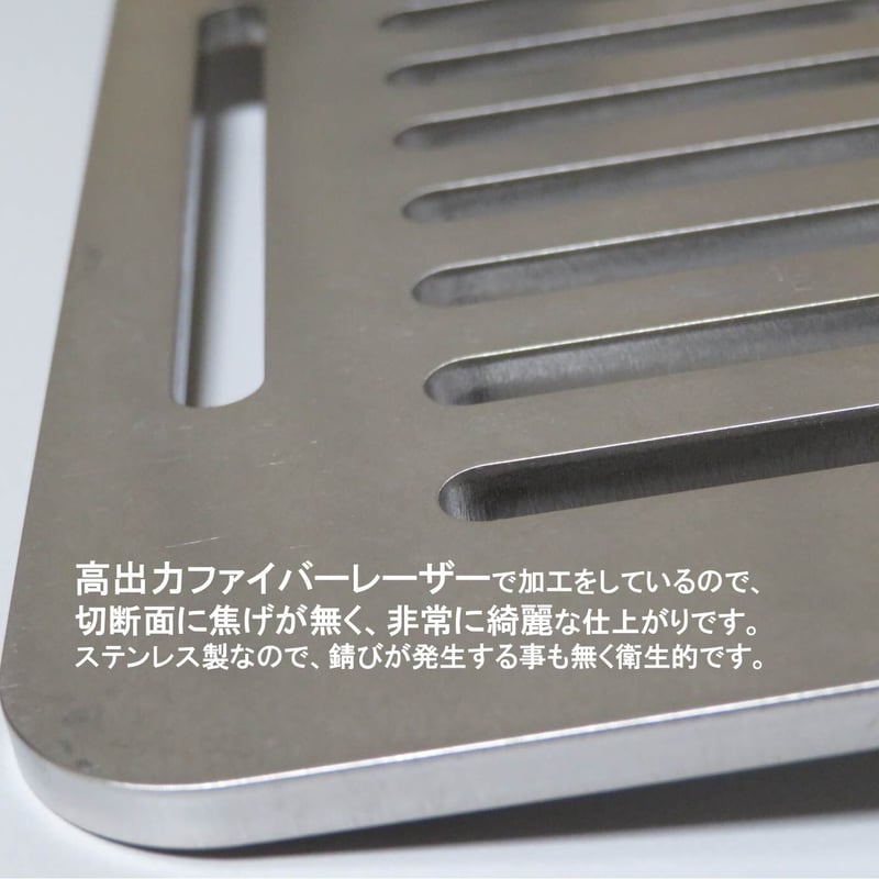 イワタニ 炉端焼き器 炙りや 鉄板 ステンレス製 網 バーベキュー イワタニ 炉端焼き器 炙りや 鉄板 ステンレス製 網 バーベキュー