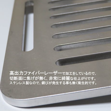 イワタニ 炉端焼き器 炙りや 鉄板 ステンレス製 リフター付き 網 バーベキュー 5mm 炙りや2 焼肉プレート グリルプレート Iwatani BBQ (半網)