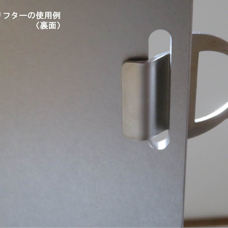イワタニ 炉端焼き器 炙りや 鉄板 ステンレス製 リフター付き 網 イワタニ 炉端焼き器 炙りや 鉄板 ステンレス製 リフター付き 網