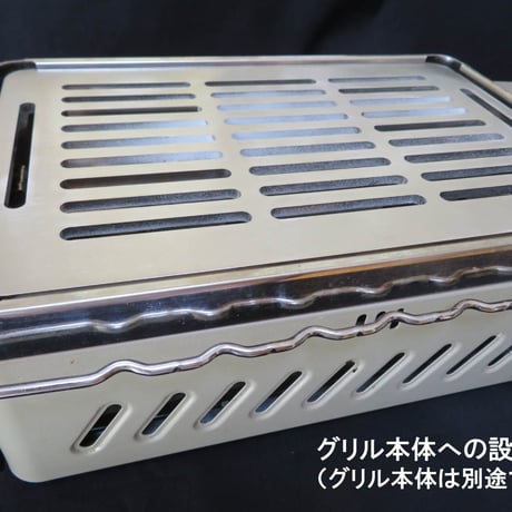 イワタニ 炉端焼き器 炙りや 鉄板 ステンレス製 網 バーベキュー 5mm 炙りや2 焼肉プレート グリルプレート Iwatani BBQ (半網)