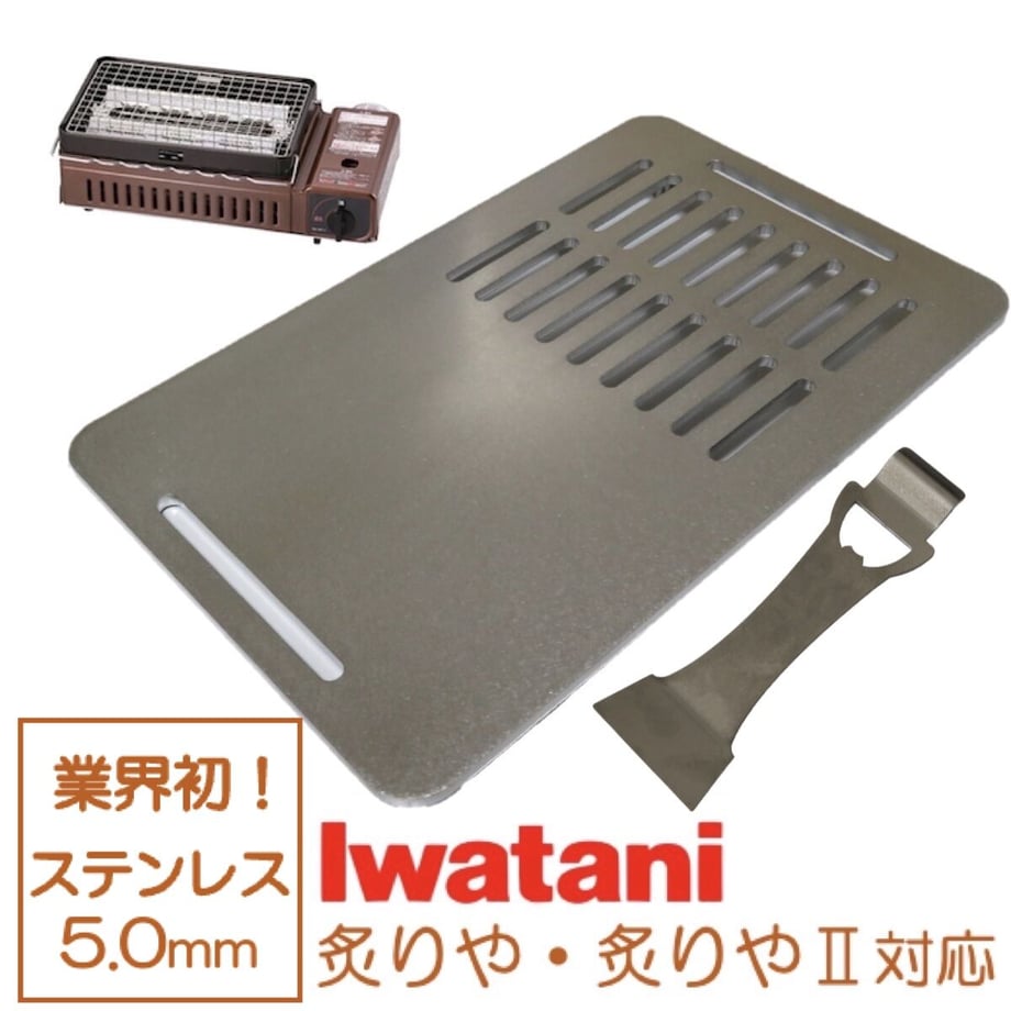 63a1c587940f3d2f48cc713d