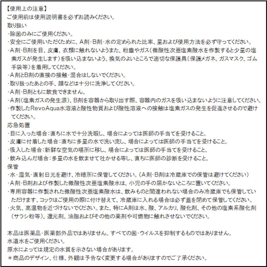 6061559bd263f04924f06858