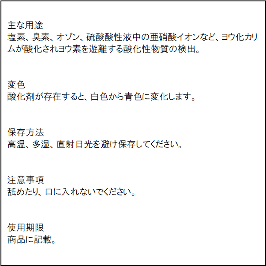 6020a4ab2438604faaa83ad9