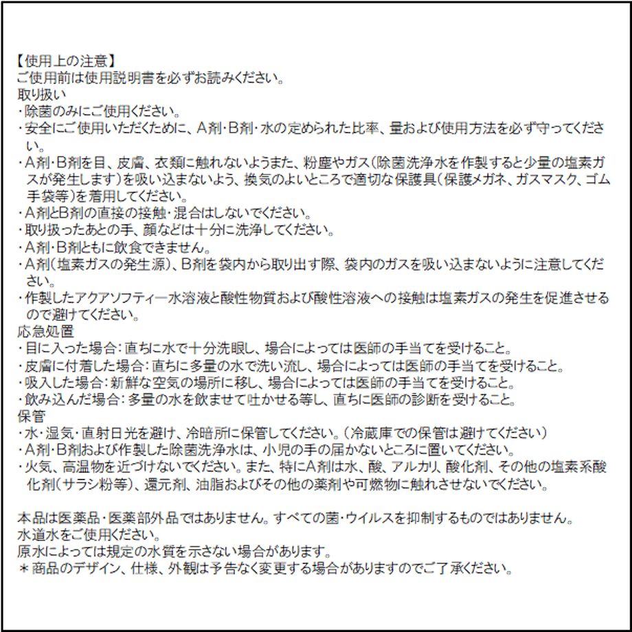 6020a4846e84d57a38d57339