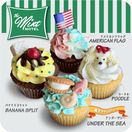 ITEM | The MINT MOTEL