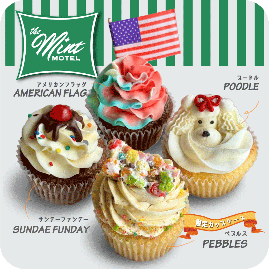 フィフィアンドロメオ　カシミア　カップケーキ　Ｓサイズ fit=scale-down,w=1200