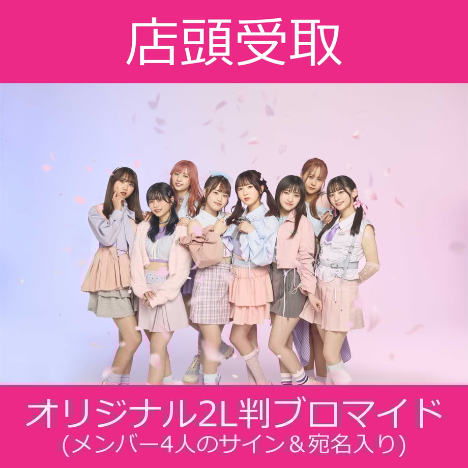68527b673097d7000184aadc