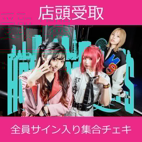 CATEGORY 10/24(金)開催_HATE and TEARS オンライン販売 | エン