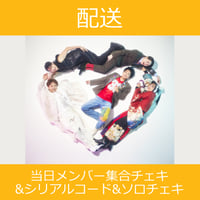 特典付CD販売】6/24(火)発売_MeseMoa. シングル『FACSTORY
