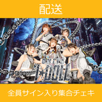 店頭受取】11/23(日)開催_大宮I☆DOLL＜CD2枚購入:ソロチェキ