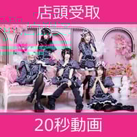 IVE Be alright 大阪会場100枚限定　ワイドチェキ 雨のち、ハレーション on X: 