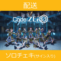 えんそく　クモラ　梅田　特典セット Amazon.co.jp: 【Amazon.co.jp限定】えんそく20周年ベストオブ