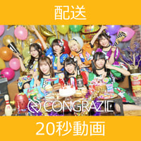 Classi:y チェウォン　直筆サイン入り　パネル　未開封　クラッシー Classi:y チェウォン 直筆サイン入り パネル 未開封 クラッシー Classi