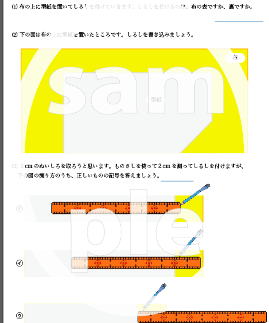 60bf76de4be7ef6560083dc8