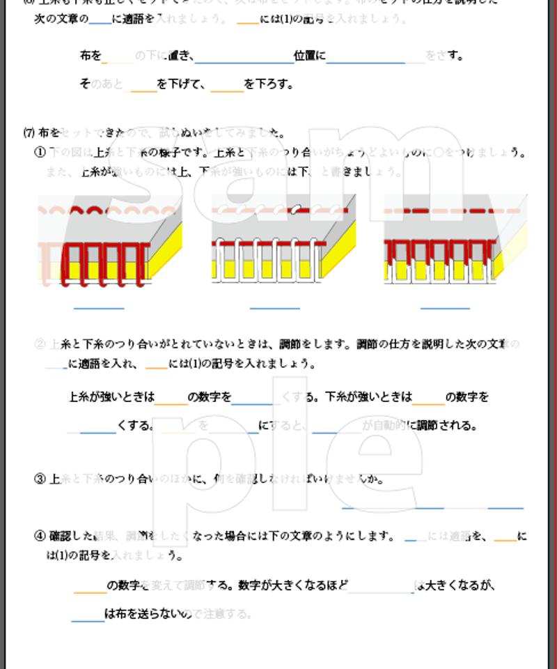 ④確認用-作家様造形作品カラフルハートモチーフ立体オブジェ大型