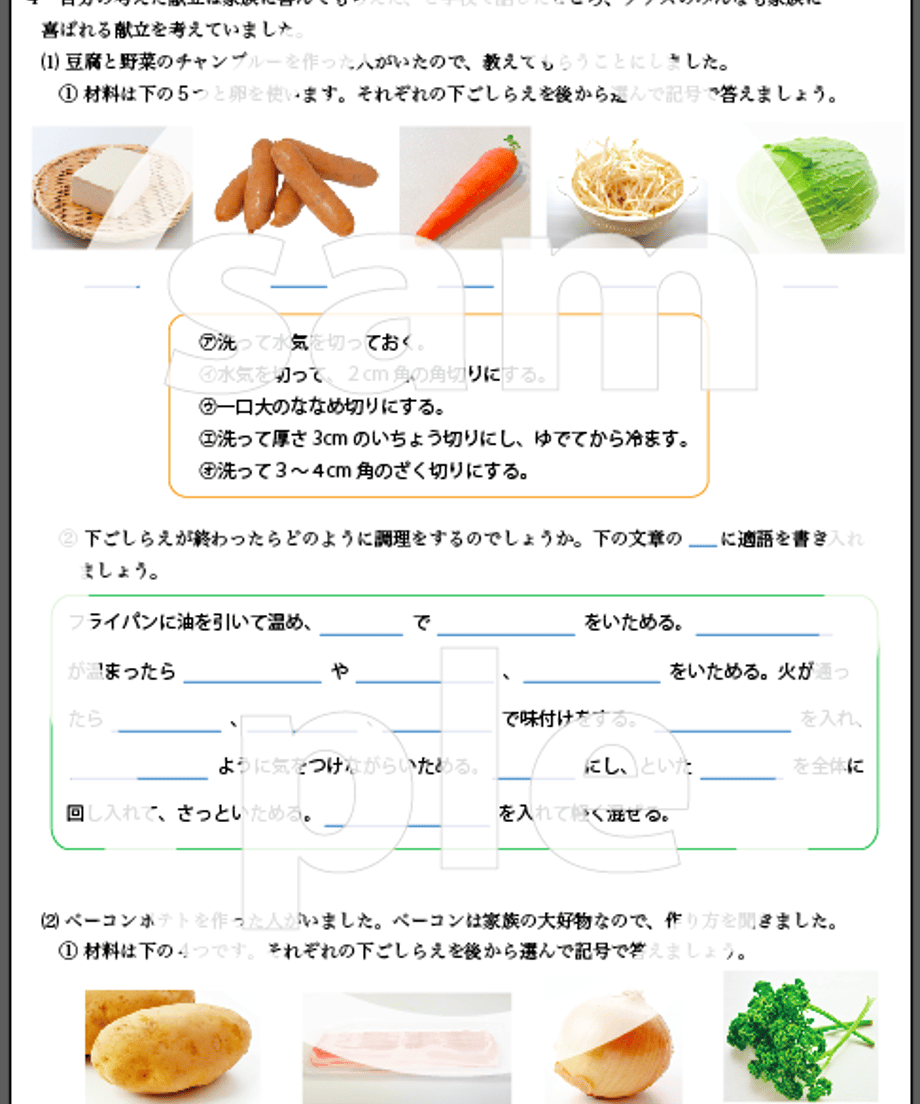 601e5ffbaaf04378dc6dc510
