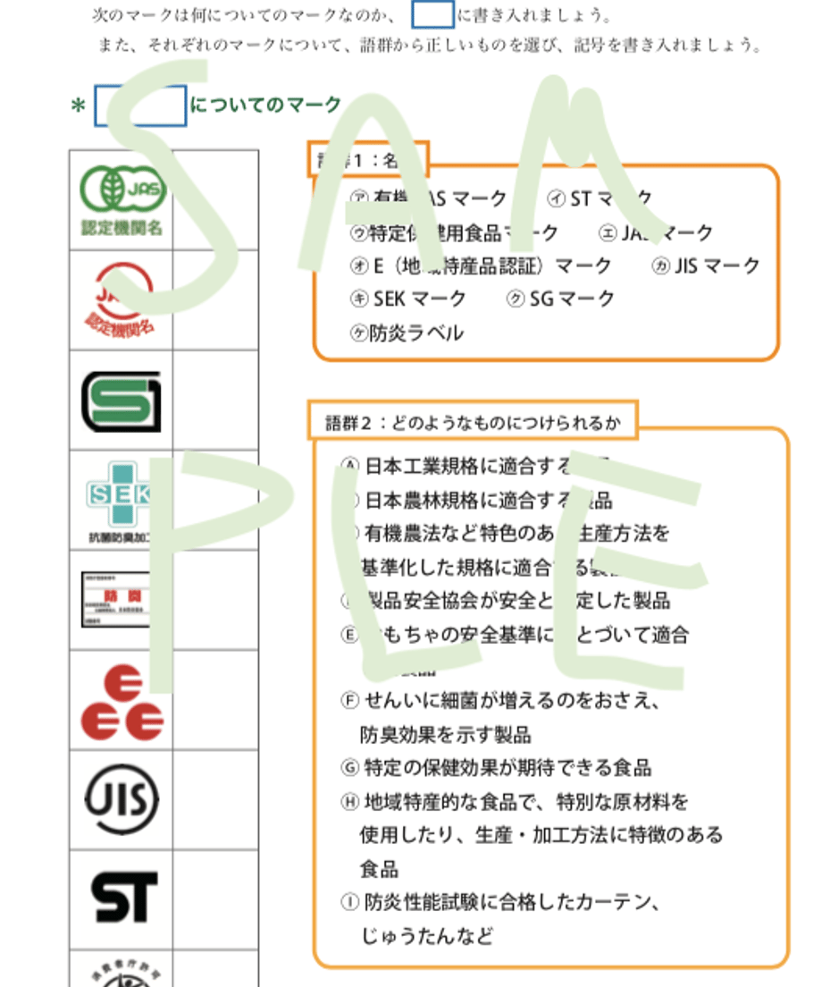 69bf48902ce5f6e6d50be413