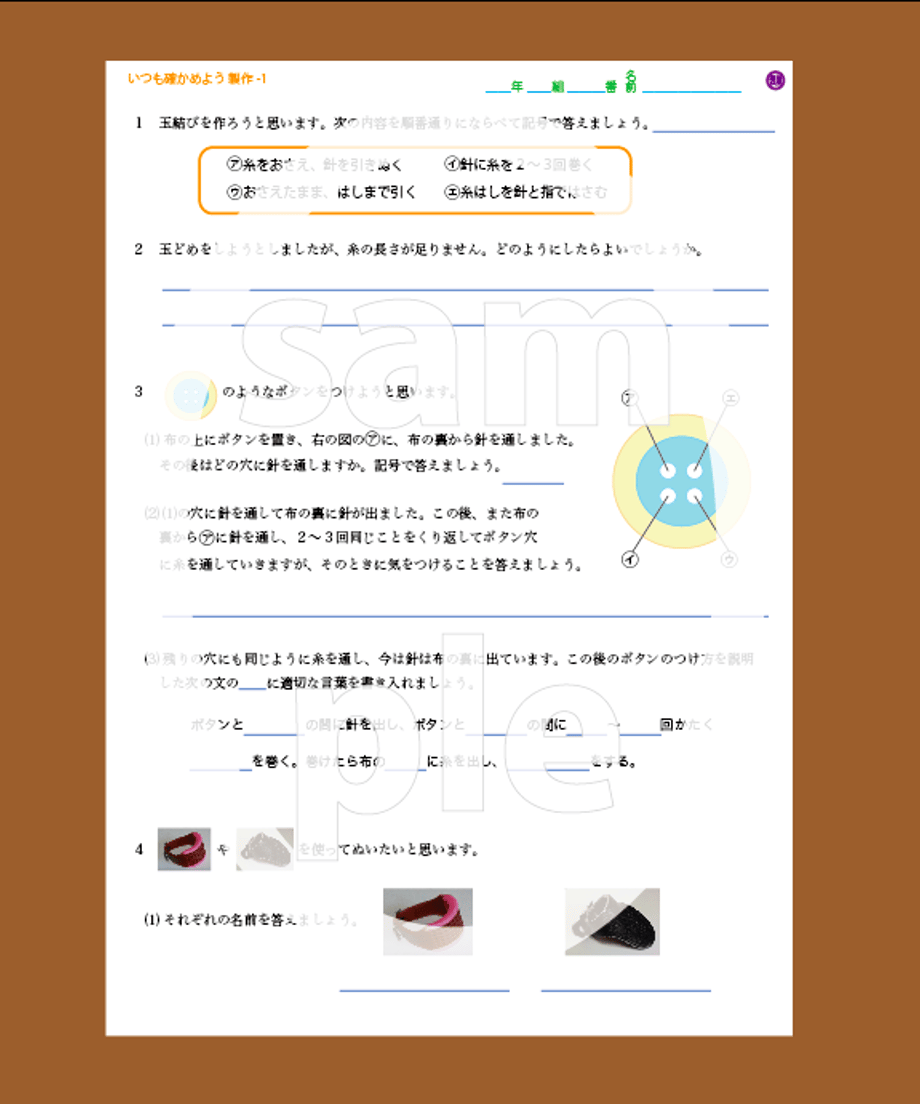 60bf76de4be7ef6560083dc8