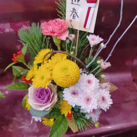 （スタッフ手渡し配送）お正月用アレンジメントstandard