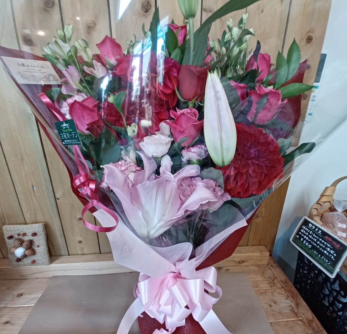 季節のおすすめ花束premium | 立花ガーデン フラワーショップ