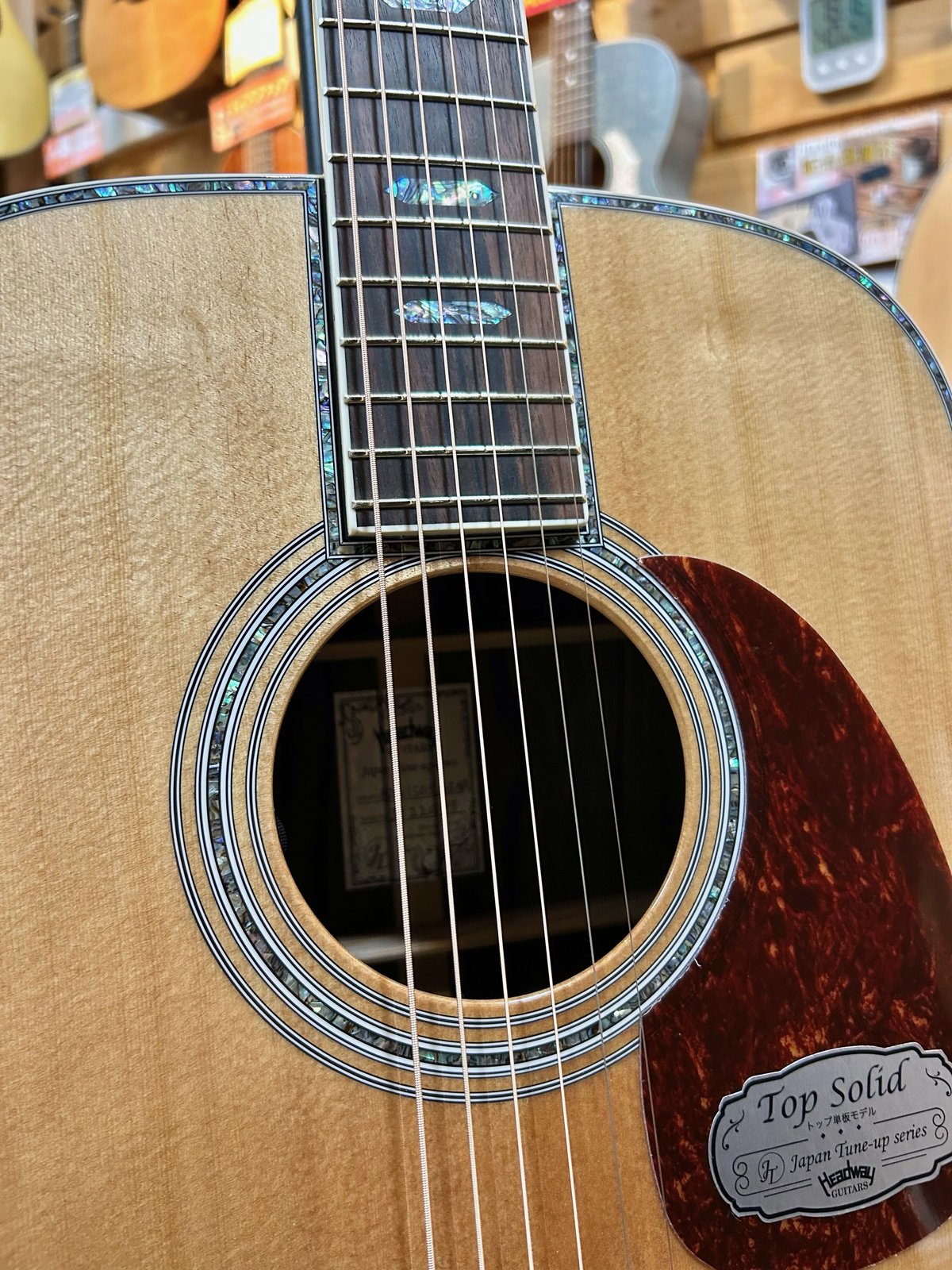 HEADWAY Japan Tune-up Series HD-V150SE/45【新品特価/