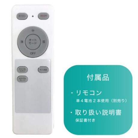 空気清浄機 20畳対応  集じん ペット 浮遊ウィルス 花粉 空気浄化 UV除菌 空気清浄機